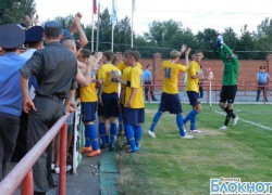 Волгоградские клубы радуют болельщиков победами