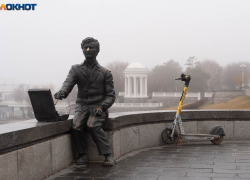 Дождь с грозой, но тепло: синоптики о погоде в Волгограде на 2 апреля