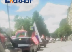 Масштабный автопробег в честь Дня Победы в Волгограде попал на видео
