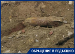 Фугасная бомба сутки пугает жильцов дома в Волгограде