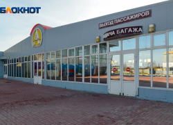 Авиарейсы из Санкт-Петербурга и Москвы задерживаются в Волгограде