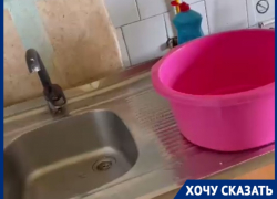 «Купаться ездим к родственникам в область»: третью неделю нет горячей воды в общежитиях в Волгограде