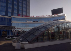 За миллиард продают в Волгограде площади бизнес-центра «ВолгоградСити» 