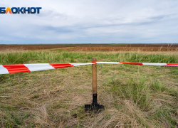 О трех найденных боеприпасах сообщили жители Волгоградской области 