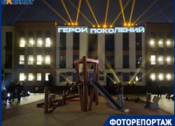 Раскрыта тайна загадочных танцующих огней в вечернем небе Волгограда 