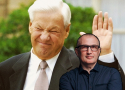 «Отправлял ящик пива на опохмел»: экс-заммэра Волгограда рассказал об отношениях с Ельциным