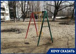 «Нашим детям негде играть»: жительница Жилгородка в Волгограде
