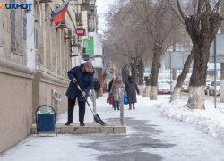 Туман, гололед и мощные порывы ветра: погода в Волгограде на 17 февраля