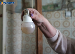 Шесть районов отключат от электричества 29 мая