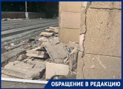 «Неужели надо, чтобы кто-то умер, прежде чем обратили внимание»: в центре Волгограда рушится общежитие
