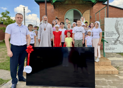 ВолгаКалий поддержал воскресную школу в Котельниково