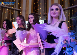 Стало известно, кто получил корону и 100 тысяч рублей в конкурсе «Мисс Блокнот Волгоград-2021»
