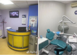 Действующую стоматологию с 30-летней историей продают в центре Волгограда