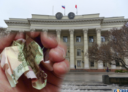 Доктор наук раскритиковал бюджет Волгоградской области