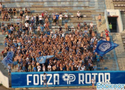 «Ротор» Волгоград сыграл вничью с «Газовиком»