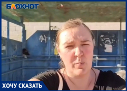 Памятник лени появился на остановке в Волгограде: мусор носили сюда месяцами