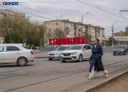 «Решения больших дядей «в столицах»: чем грозит желание съезда КПРФ вернуть Сталинград