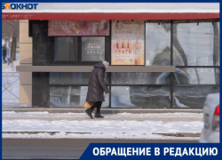 В Краснослободск просят вернуть муниципальный транспорт после новостей о смерти владельца маршрута №174 