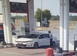 Петербуржец украл бензин на волгоградской заправке