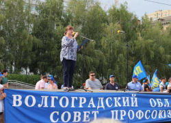 Волгоград занял первое место в рейтинге регионов с максимальным уровнем протеста