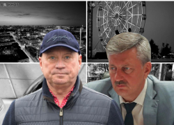 Концессионный спрут: как имущество Волгограда отдали в управление частному бизнесу