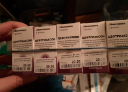 Крупную партию лекарства для лечения COVID-19 закупают в госпитали Волгоградской области