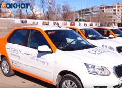 Каршеринг в Волгограде: бюджетнее, чем такси