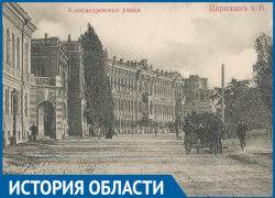 Жизнь и смерть в Царицыне в дни смутного времени 1917 года