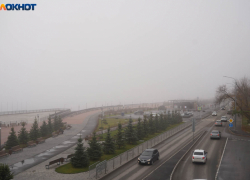 Три уровня погодной опасности объявили в Волгоградской области 