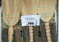Рост цен отмечают чиновники администрации Волгоградской области
