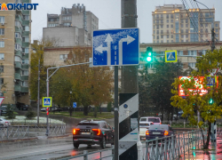 Дождь и мокрый снег пройдут в Волгоградской области 2 декабря