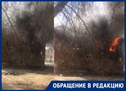На прошлой неделе мы чуть не погибли, а администрации все равно, - волгоградка из дважды горевшего аварийного дома 