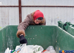 А мы и не знали: жители Волгограда получают зарплату по 30 тысяч рублей 