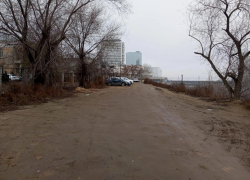 Мэрия объяснилась за 150-тысячный штраф за парковку в центре Волгограда