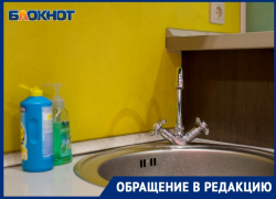«Может затянуться на месяца»: жители центра Волгограда остались без горячей воды в мороз