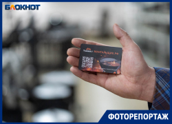 Волгоградцам больше не нужно ломать голову над идеей подарка