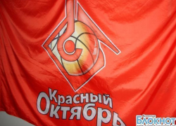 «Красный Октябрь» Волгоград  откроет сезон в Минске