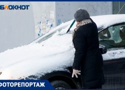 В Волгоград пришла зима: утро в объективе фотографа