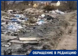 В свалку превратилась окраина Солнечного в Волгограде