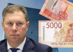 Переписки экс-депутата Короткова вскрыли в суде в Волгограде: вейпы, шаурмичная и большая налоговая интрига 