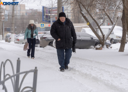 Мороз до -20 градусов и коварный гололед: синоптики о погоде в Волгограде