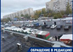Волгоградцы просят проверить кочующие по городу ярмарки из Беларуси