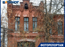 Заброшенную больницу в Сарепте москвичи продают за 11 миллионов