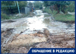 «Уже подмывает столбы электроснабжения»: в Волгограде затопило поселок Максима Горького
