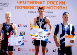 Волгоградец Денис Колобродов выиграл чемпионат России по триатлону