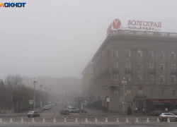 Беспилотная опасность снова объявлена в Волгоградской области 