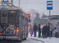 "Не сбой это, а целенаправленное замедление": к блокировке телеграма готовятся в России 