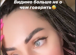 Виолетта Чиковани прокомментировала «триумфальную» поездку в ванне с темнокожими парнями по центру Волгограда