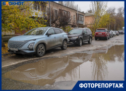 Платную парковку на дырявых дорогах делают за 137 млн в центре Волгограда  