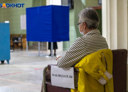 В Волгоградской области начали готовиться к выборам губернатора